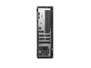 Dell Pro Slim - QCS1250 (Core Ultra 5 - 16GB DDR5 - 512GB SSD)