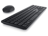 Dell Wireless Keyboard and Mouse KM5221W (ES)